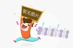 易拉罐粉碎機(jī)的解決案例